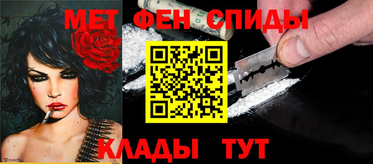 АМФ  АМФ  Вход с VPN  Малоярославец  АМФ VHQ 