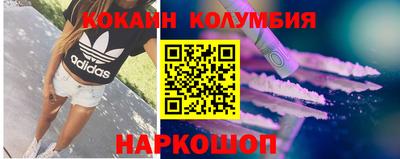 мескалин Бугуруслан