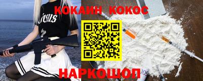 мескалин Бугуруслан