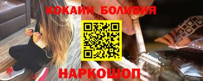 мескалин Бугуруслан