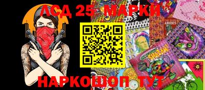 эйфоретик Бузулук