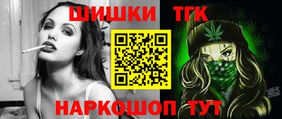 мескалин Бугуруслан