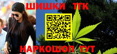 эйфоретик Бузулук