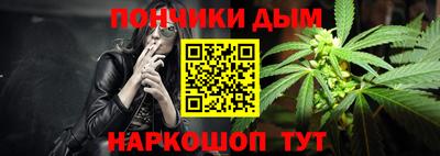 эйфоретик Бузулук