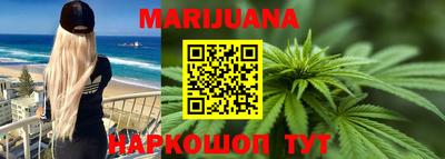 мескалин Бугуруслан