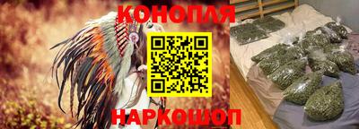 мескалин Бугуруслан