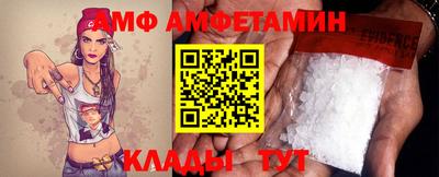 мескалин Бугуруслан