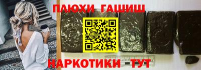 мескалин Бугуруслан