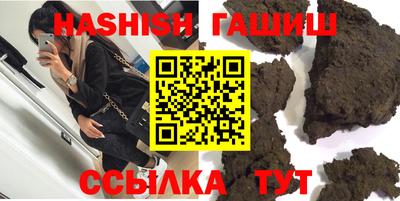 мескалин Бугуруслан