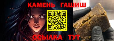 мескалин Бугуруслан