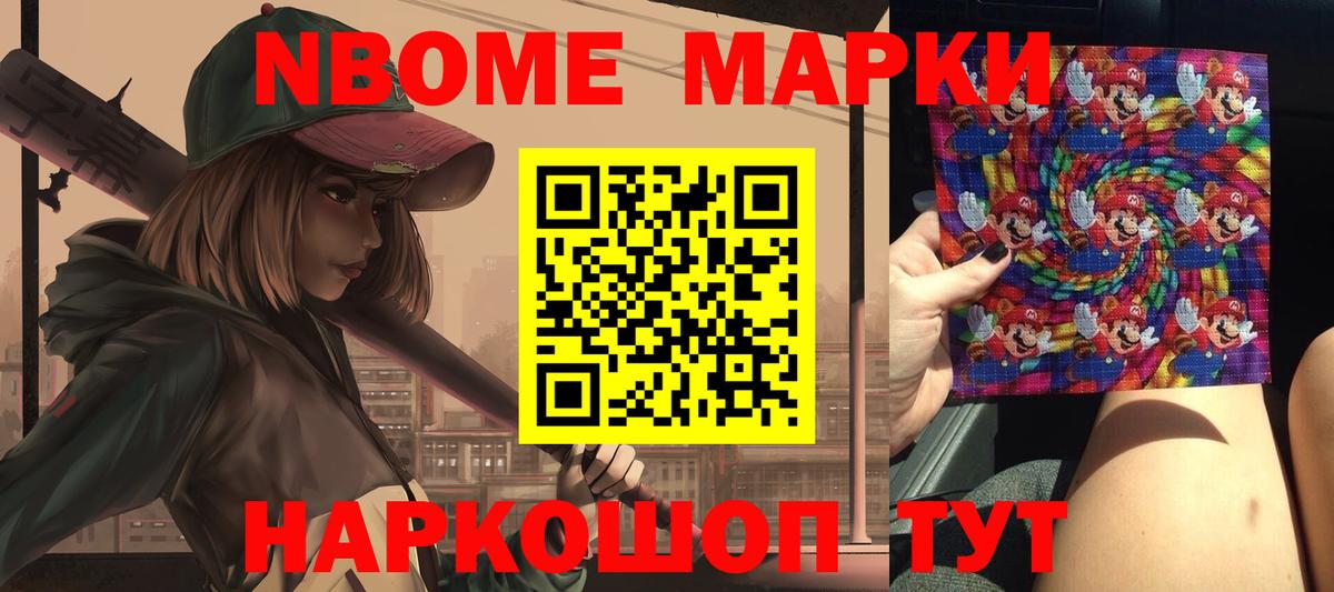 ЛСД экстази кислота Малоярославец