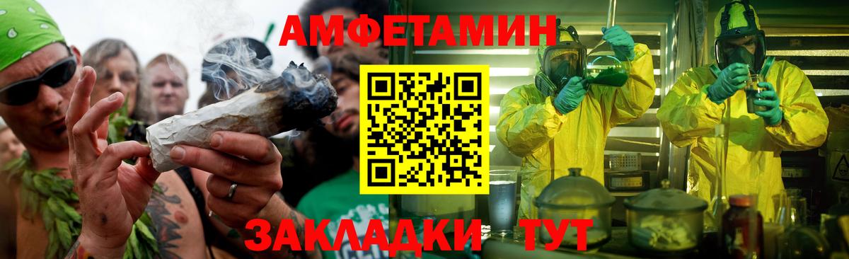 Малоярославец  Метамфетамин витя  Метамфетамин витя  Вход с VPN 